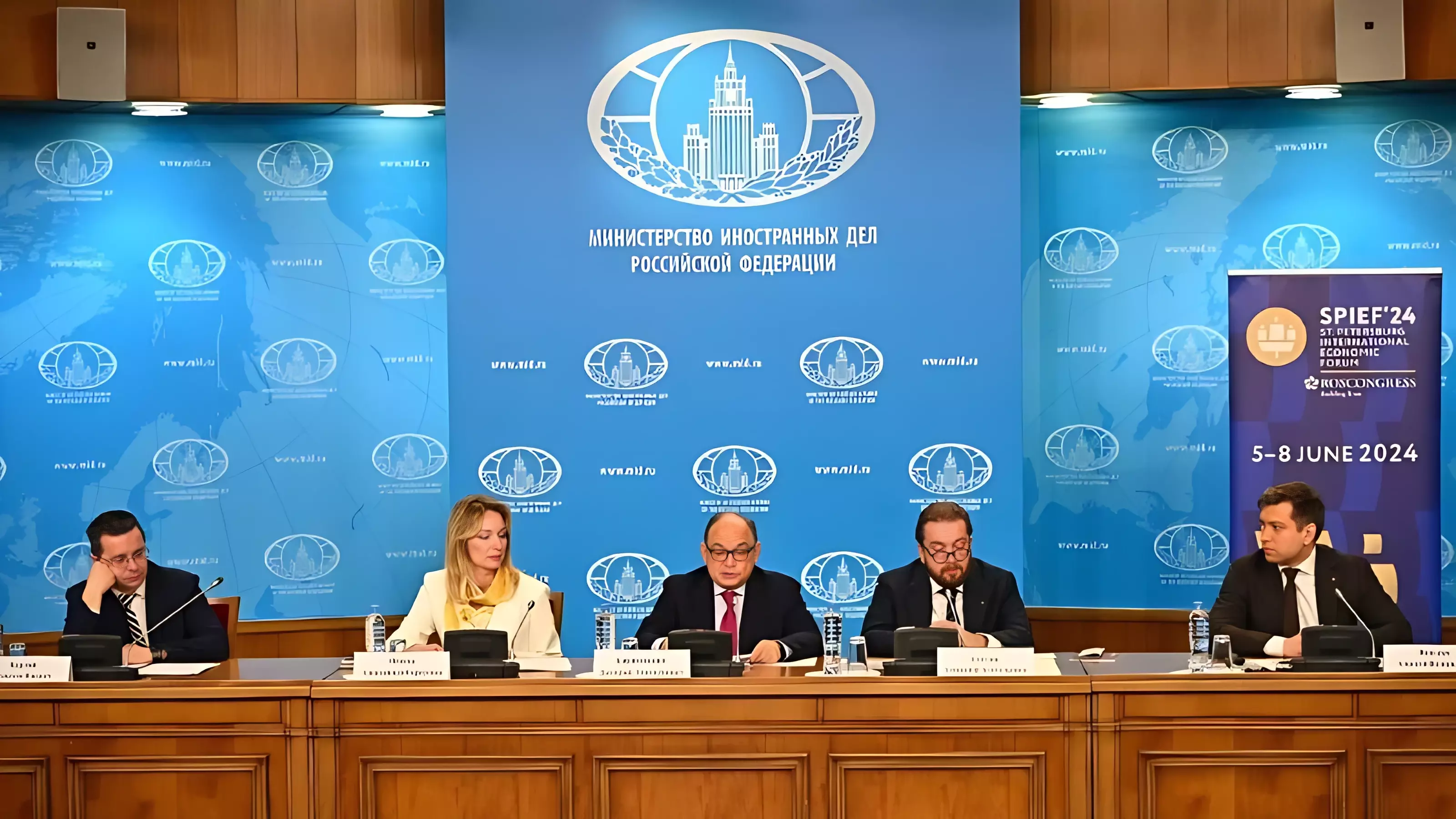 В МИД Российской Федерации состоялась презентация ПМЭФ-2024