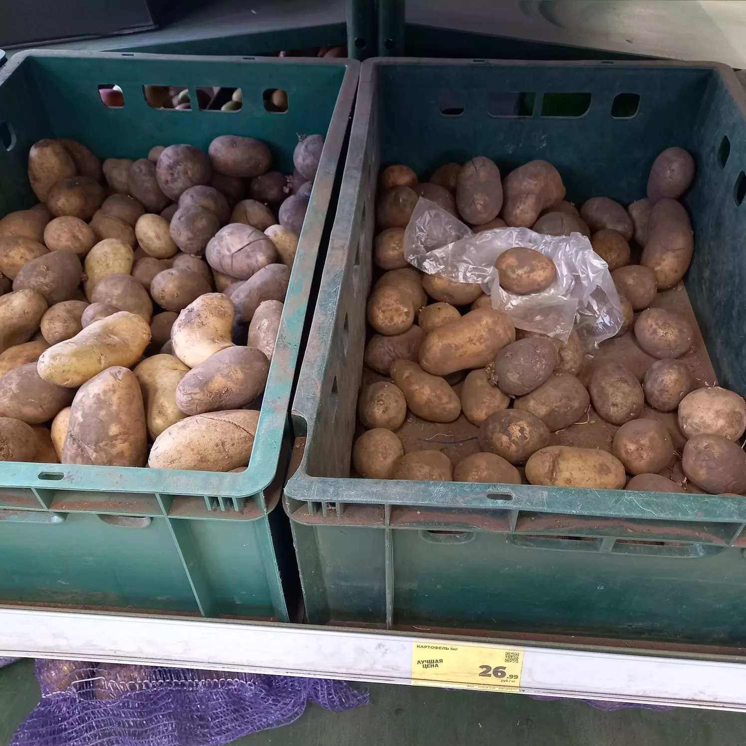 Два килограмма картофеля на неделю разве что для первых блюд и дранников хватит.