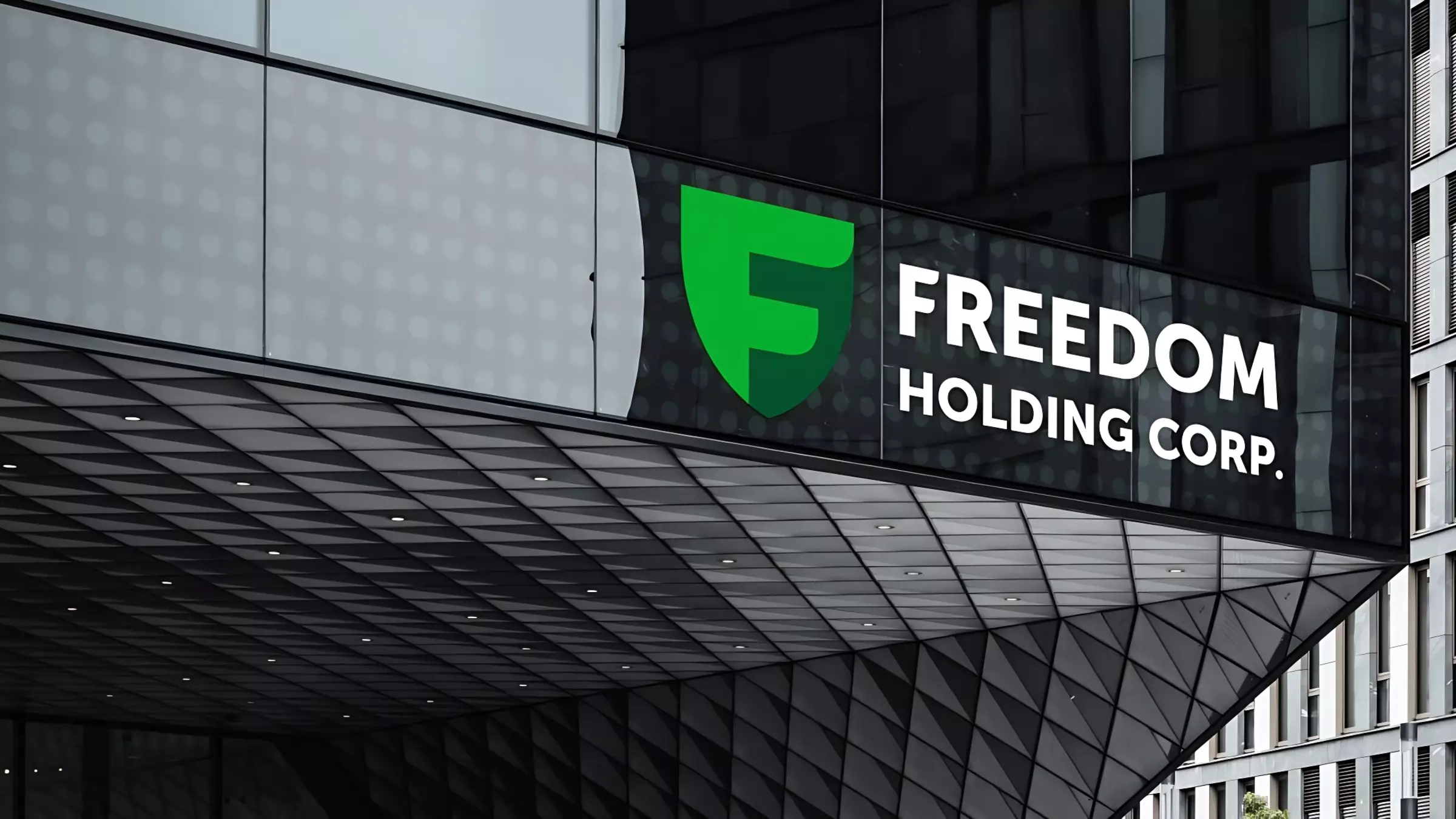 Freedom Holding Corp.: ставка на стартапы