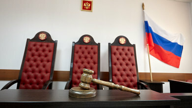 Новым председателем Ставропольского краевого суда стал Константин Боков