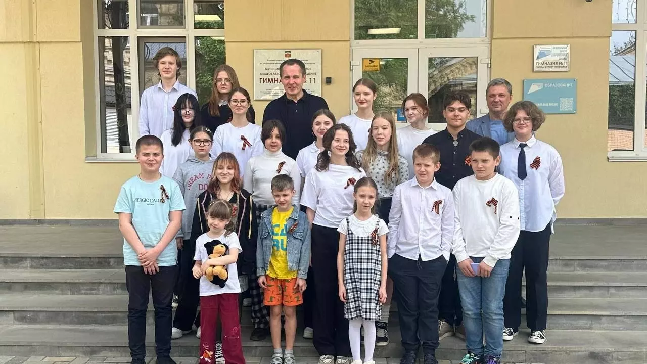 Губернатор Гладков навестил в Пятигорске детей из Белгородской области